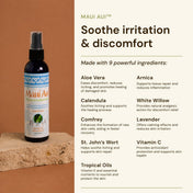 Maui Aui - Sunburn Relief